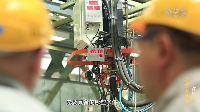 智慧工厂物联网解决方案：如何构建高效智能生产环境