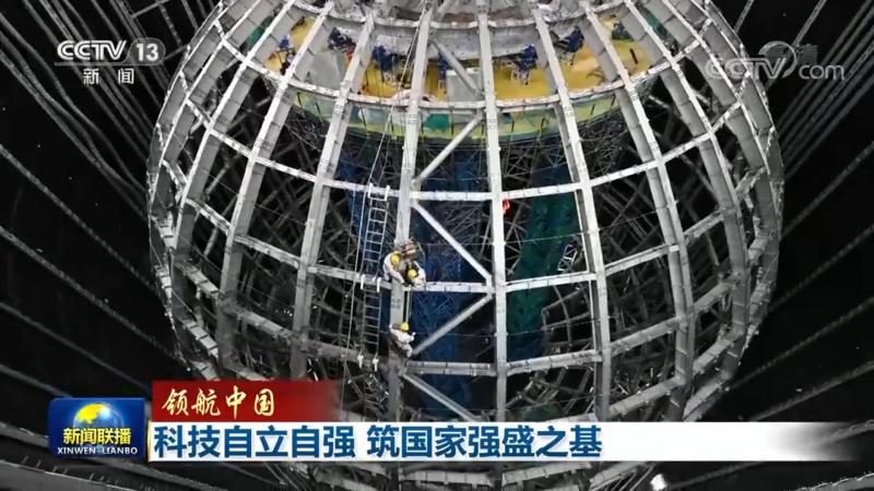 智能化改造系统集成商售后服务：保障与提升的关键环节**