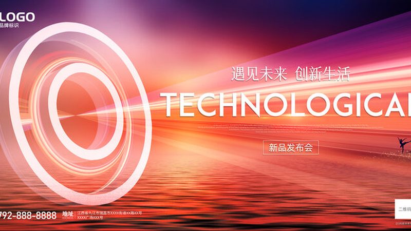 智慧解决方案选型：如何规避三大误区